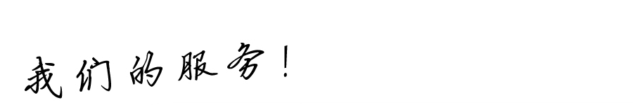 1526982146134775.png QQ圖片20180522173851.png